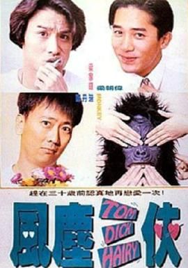 久月婷婷