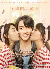 久月婷婷